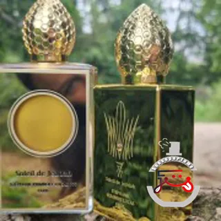 Soleil de Jeddah Stéphane Humbert Lucas 777